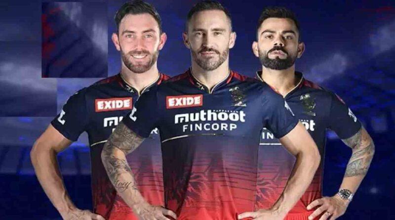 IPL 2023 RCB